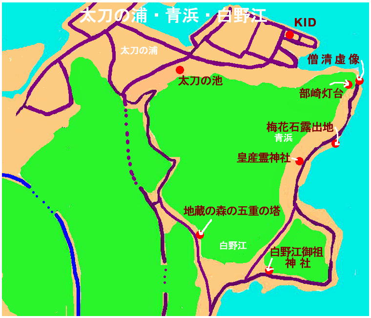 ����]�E�����̉Y